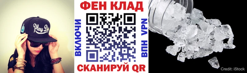 АМФ 98%  Болгар 