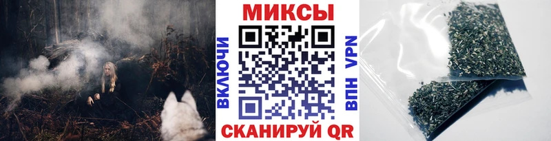 Бутират вода  Болгар 