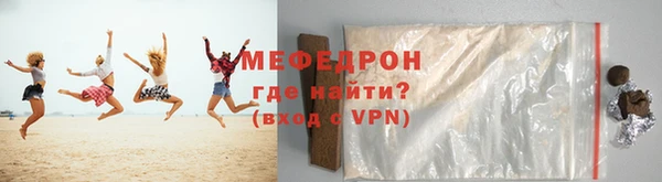 не бодяженный Переславль-Залесский