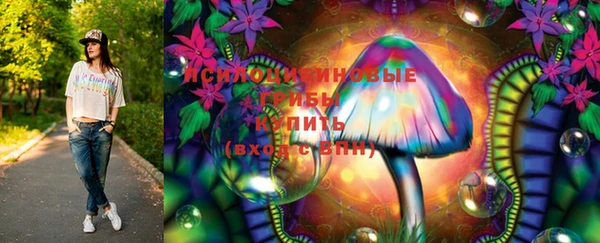 мдма Белоозёрский