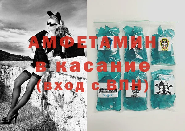mdma Пестово