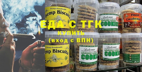 Альфа ПВП Балабаново