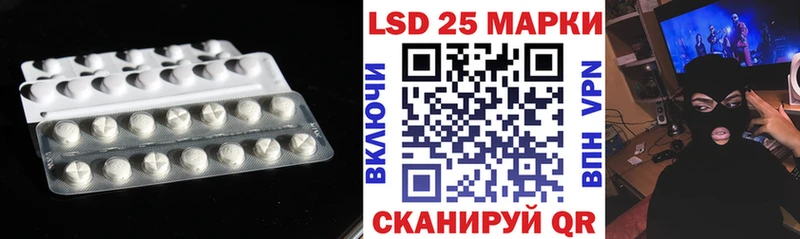 Лсд 25 экстази ecstasy  дарк нет Telegram  Болгар  даркнет сайт 