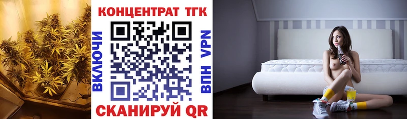 мориарти какой сайт  Болгар  Дистиллят ТГК вейп с тгк 