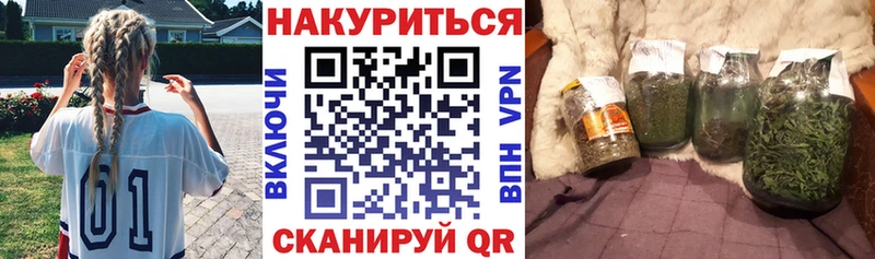 Марихуана MAZAR  Болгар 